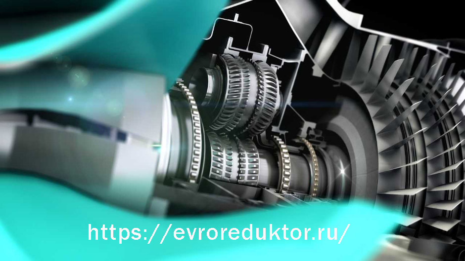 Редукторный турбовентиляторный двигатель